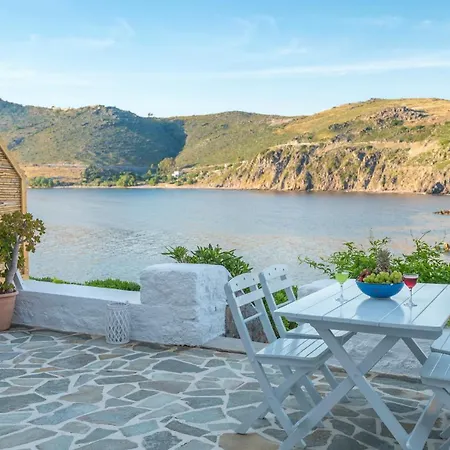 Eleftheria's Place * Skala