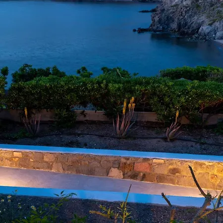 Eleftheria's Place * 스칼라